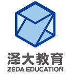 大连市中山区泽大教育培训学校