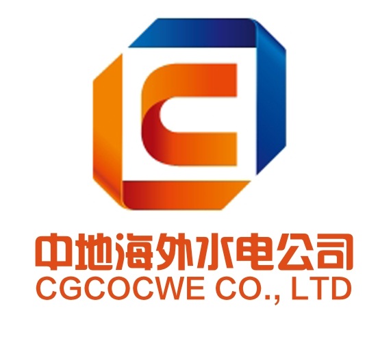 中地海外水利水电工程有限公司