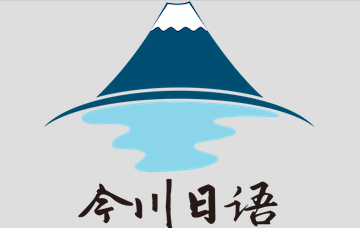  大连今川教育科技有限公司
