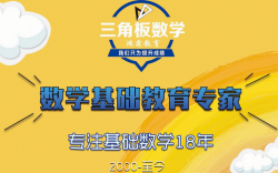 长春市朝阳区鸿霖教育培训学校