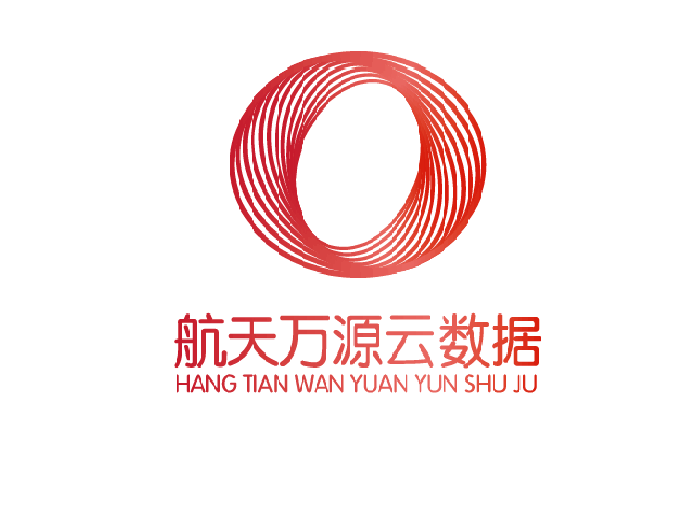 航天万源云数据河北有限公司