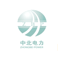 北京中北电力工程有限责任公司