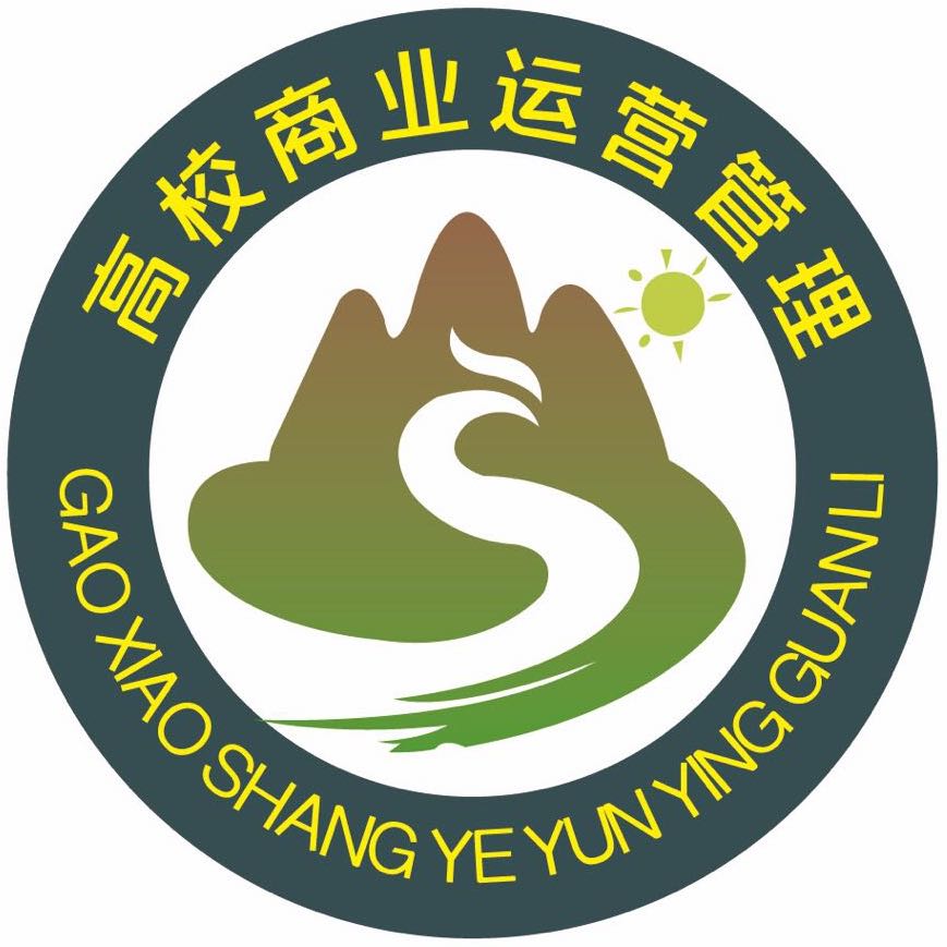 河南高校商业运营管理有限公司