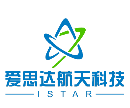 天津爱思达航天科技有限公司