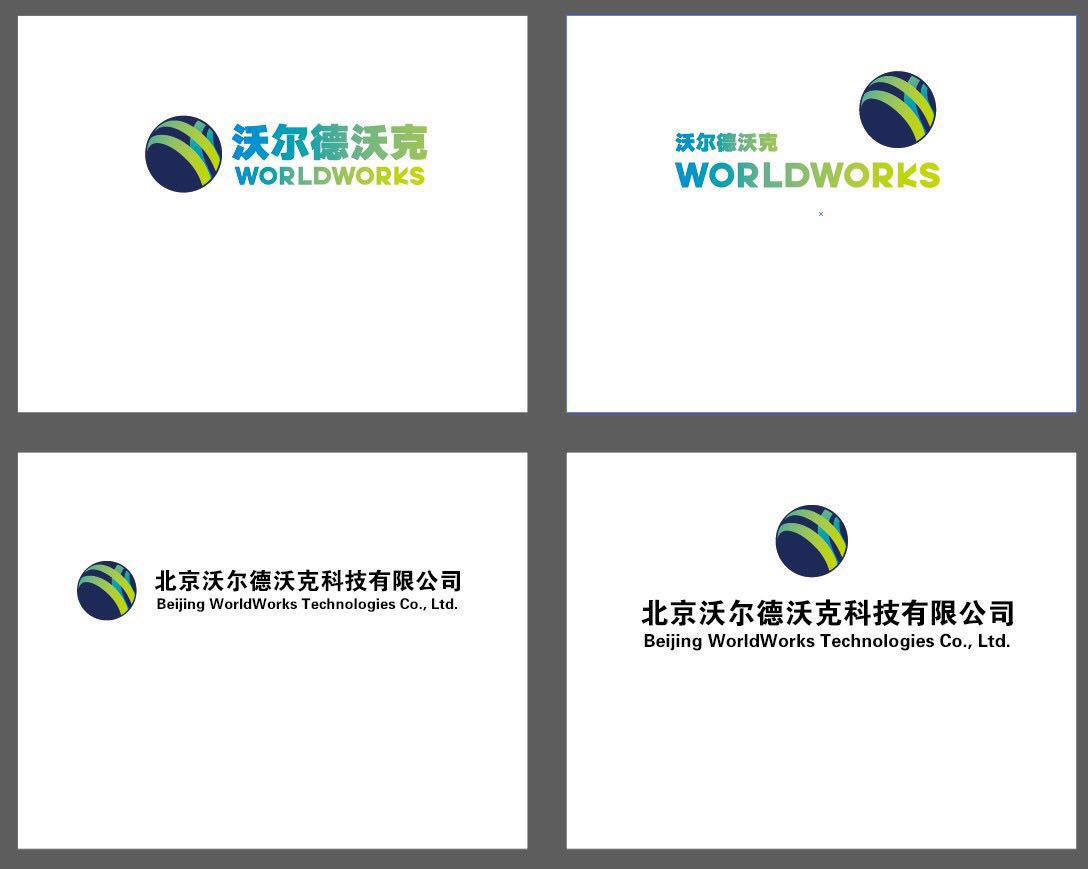 北京沃尔德沃克科技有限公司