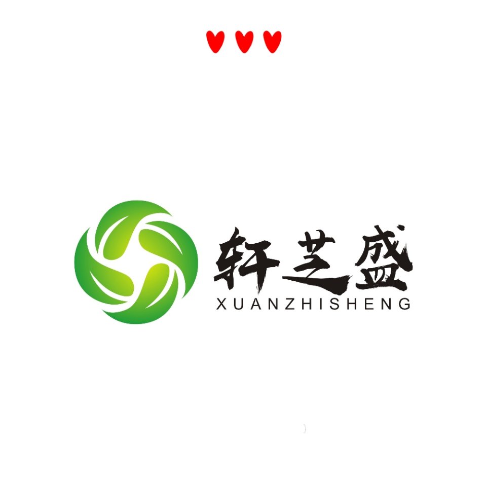 河南轩芝盛生物科技有限公司