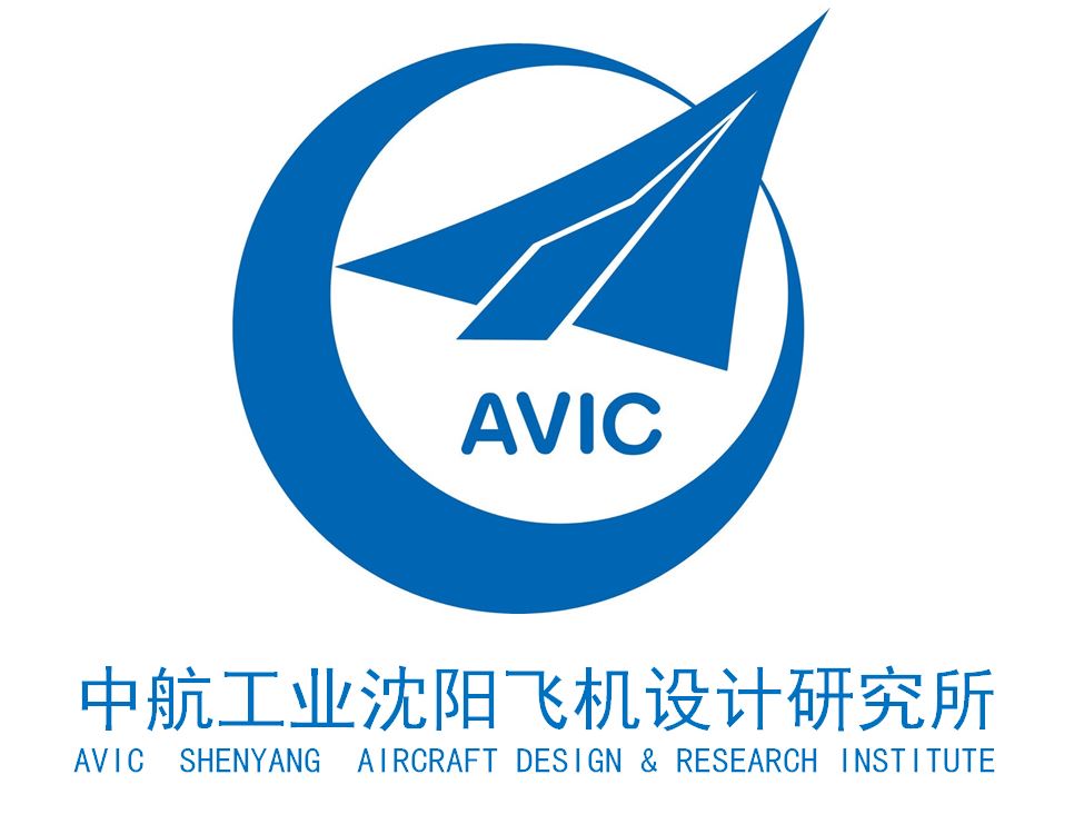 中国航空工业集团公司沈阳飞机设计研究所
