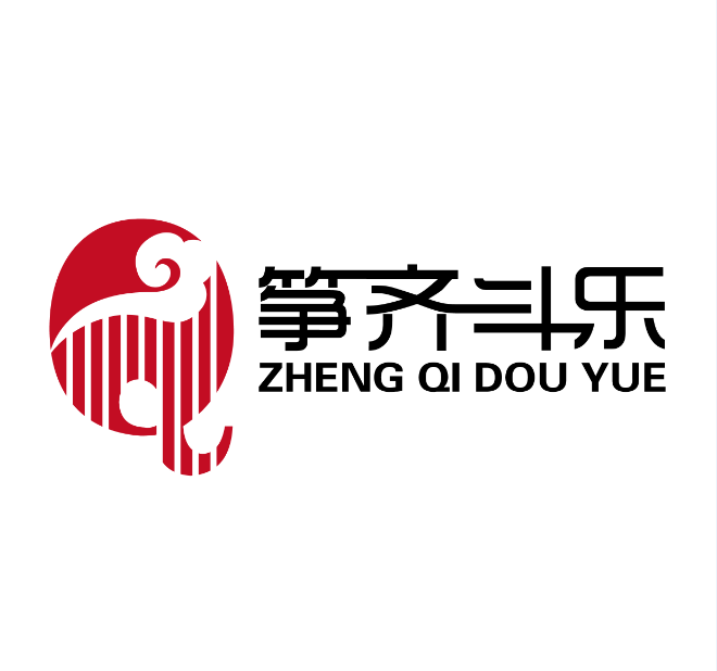 长春市筝齐斗乐古筝艺术中心有限公司