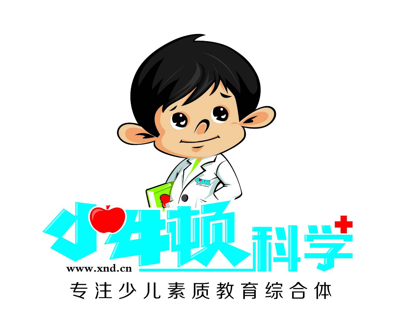 威海朗威教育咨询有限公司