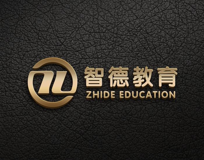 沈阳智知德教育科技有限公司