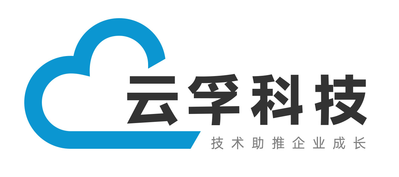 云孚科技(北京)有限公司