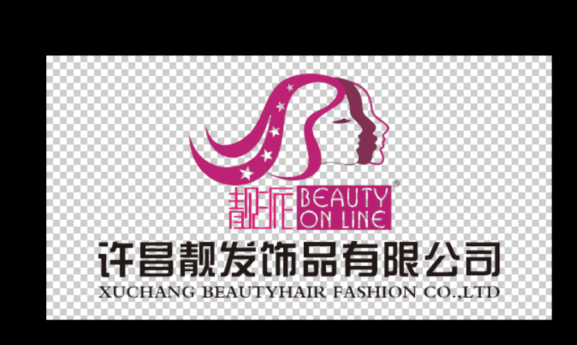 许昌靓发饰品有限公司