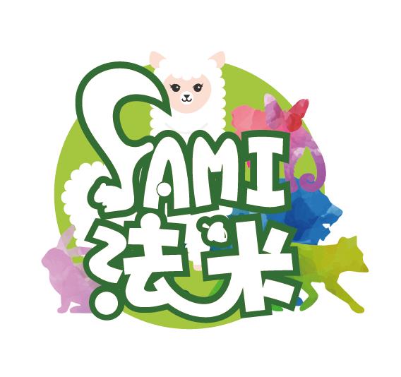 公司Logo