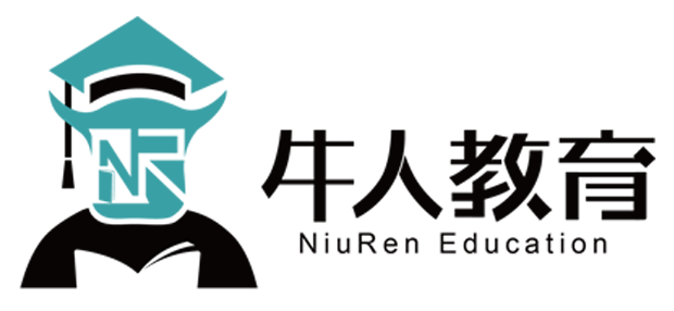 长治市潞州区牛人教育培训学校