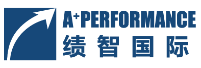 绩智国际管理咨询(北京)有限公司