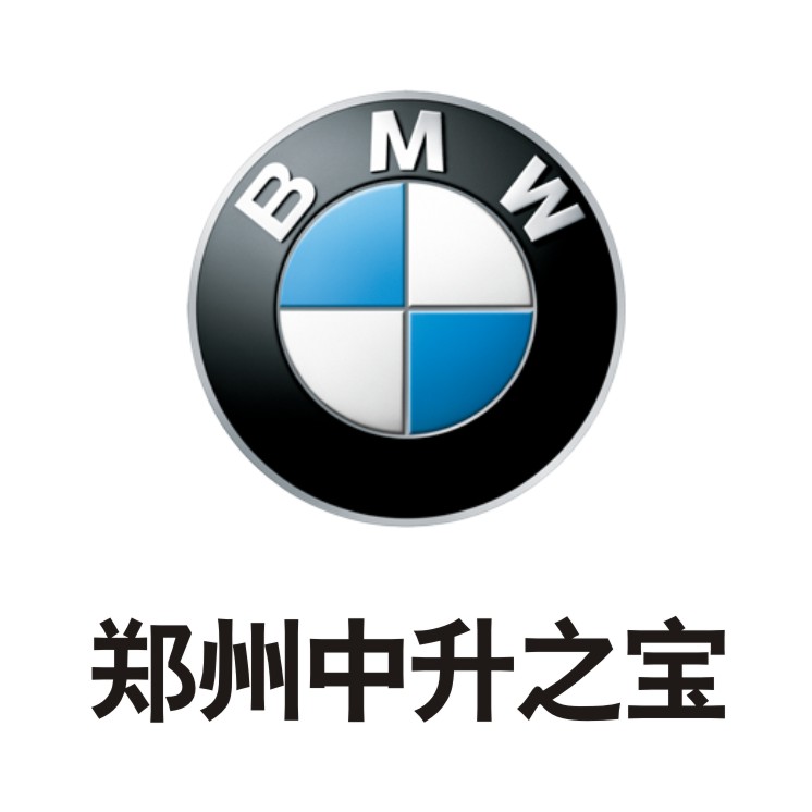 郑州中升之宝汽车销售服务有限公司