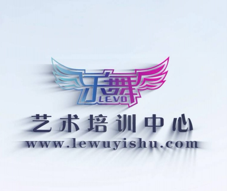 焦作市山阳区乐舞艺术培训中心