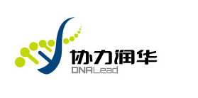 郑州协力润华医学检验所有限公司