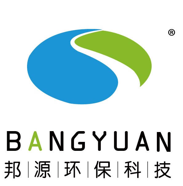 北京邦源环保科技股份有限公司