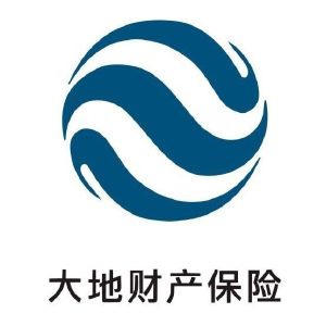 中国大地财产保险股份有限公司沈阳市惠工支公司