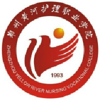 郑州黄河护理职业学院
