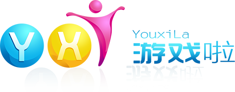 郑州游戏啦网络科技有限公司