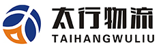 郑州太行货运服务有限公司