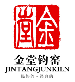 河南宋钧官窑瓷业有限公司