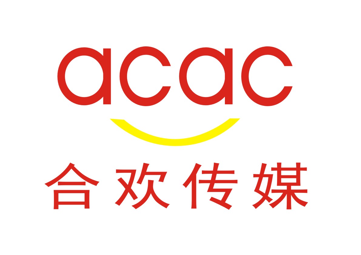 商丘市合欢文化传播有限公司