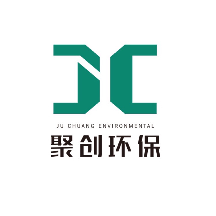 青岛聚创宏业环保科技有限公司