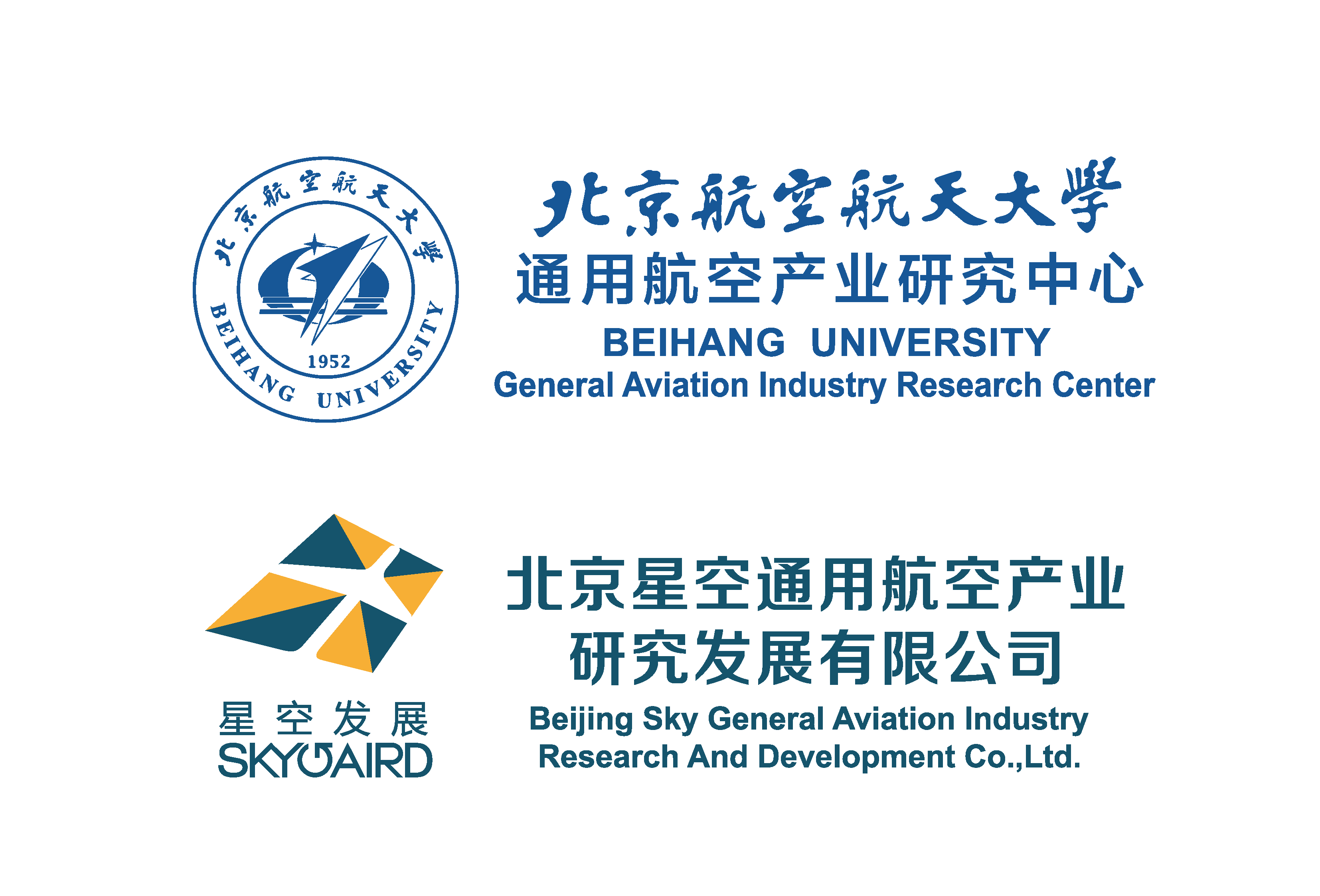 北京星空通用航空产业研究发展有限公司