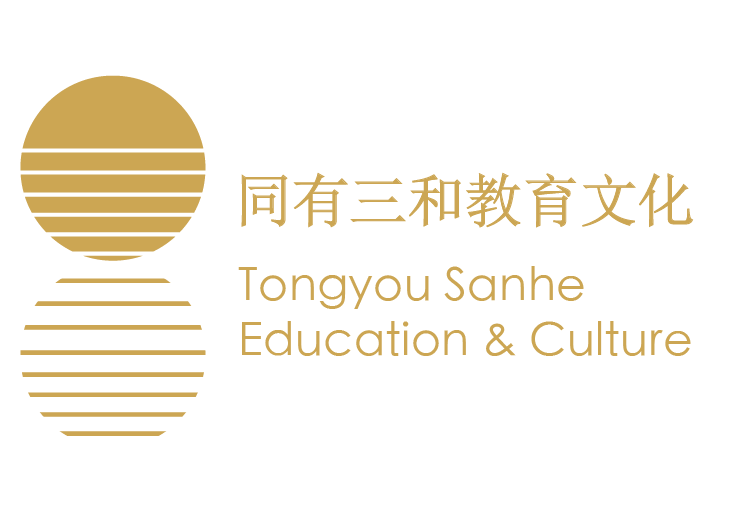 北京同有三和教育文化有限公司