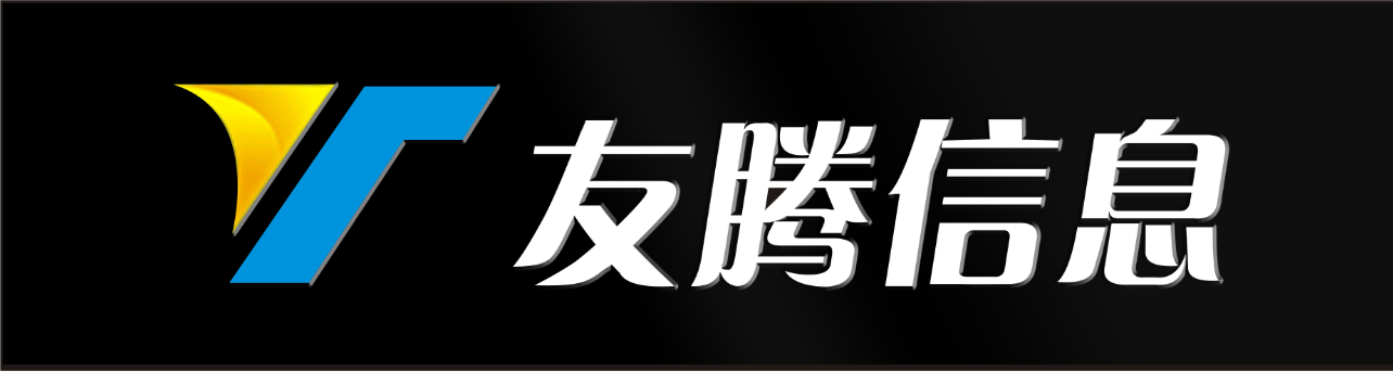 公司Logo