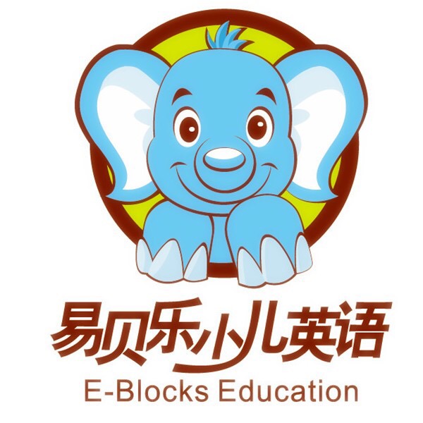 易贝乐少儿英语（西青校区）