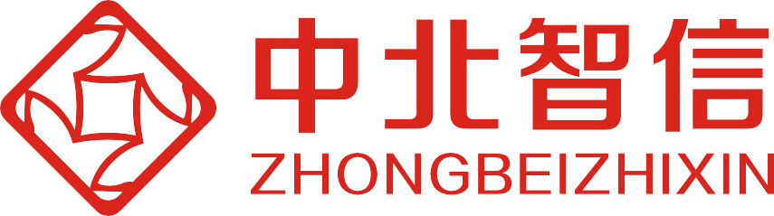河北中北智信知识产权代理有限公司