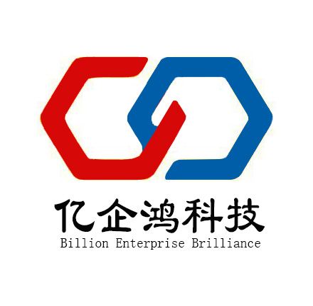 山西亿企鸿科技有限公司