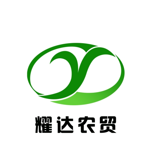 济南耀达市场管理有限公司