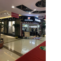 大连华南家居大世界购物广场顺晟建材商行