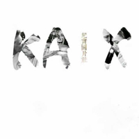 山西一石文化传媒有限公司