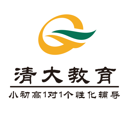 商水县清大教育科技咨询有限公司