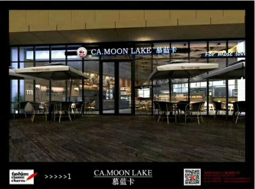 临汾经济技术开发区简爱烘焙店