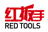 红扳手(北京)科技有限公司