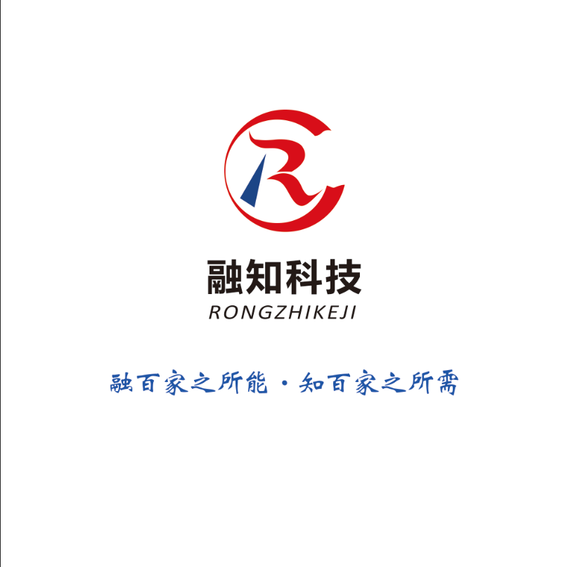 天津融知科技发展有限公司