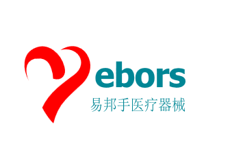 山西易邦手医疗器械有限公司