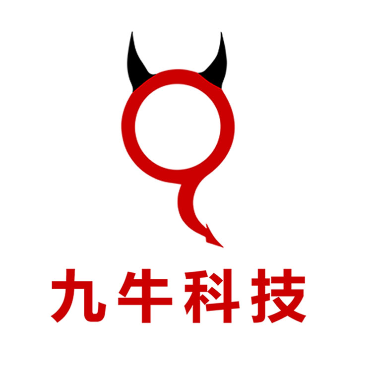 天津九牛科技有限公司