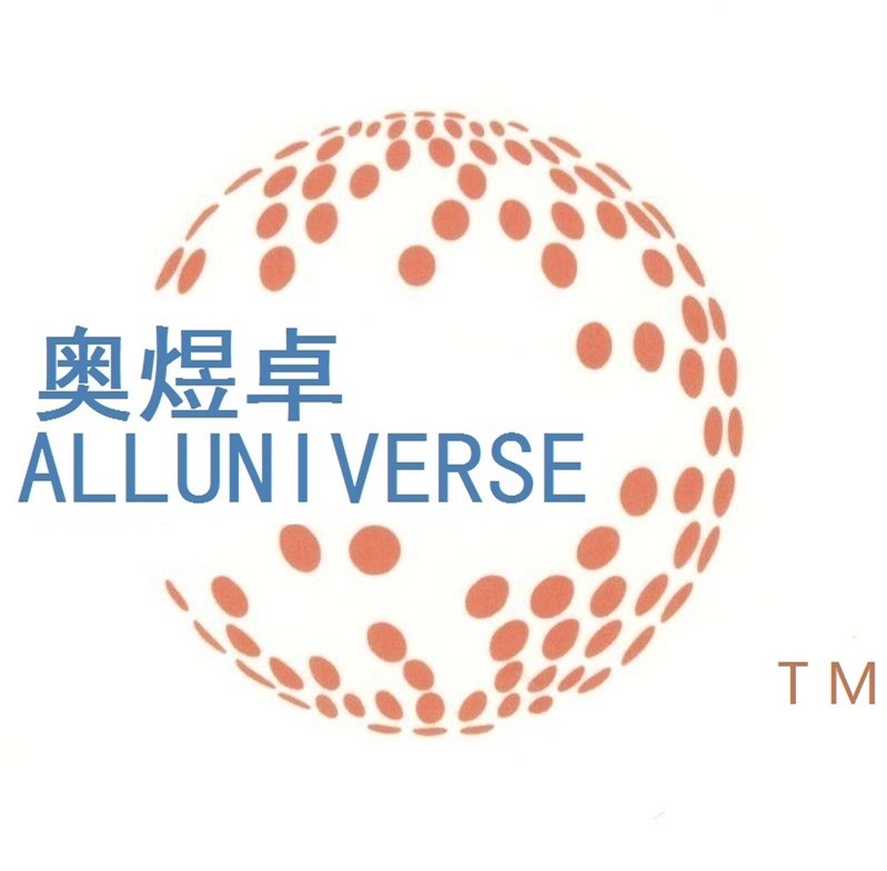 青岛奥煜卓机械设备有限公司