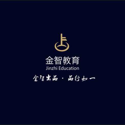 北京金智开创教育咨询有限公司