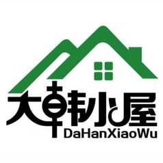 大韩小屋(北京)文化发展有限公司