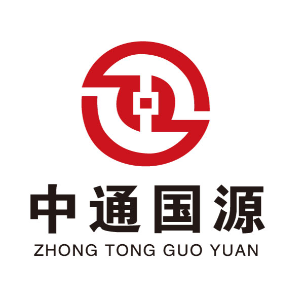 石家庄中通国源网络科技有限公司