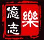 天津乐亿志企业管理咨询有限公司